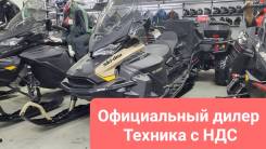 BRP Ski-Doo Skandic SWT 900, 2023 