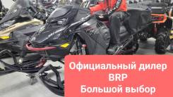 BRP Ski-Doo Freeride 154 Turbo R Touchscreen, 2023 