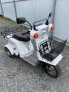 Honda Gyro X 