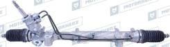      Motorherz (R21141NW) 