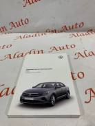    Volkswagen Polo 6 2021 6N5012775RC 1.6 CWV 