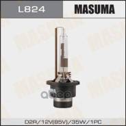   D2r 35W 5000 "Masuma" Xenon White Grade Masuma . L824 