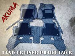 3D   Land Cruiser Prado 150 R      