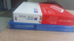   AC106E Honda Fit, Suzuki Swift, Daihatsu Mira 