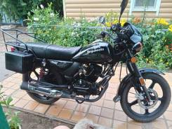 Regulmoto SK 200, 2022 