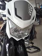 Regulmoto SK 200GY-5, 2023 