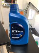   Hyundai MTF SAE 75W90 GL-4 1 