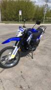 Racer Panther RC250GY-C2, 2023 