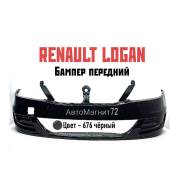   Renault Logan 2010-2014 