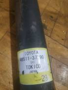   Hino 300 2015 4851137290   N04C-UV 4 