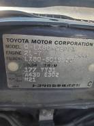 2LT Toyota Cresta LX80 90