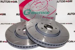 ���� ��������� ��������������� G-brake GFR-21009R, �������� ������ ����