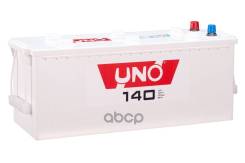 ����������� 140 �/� ������ ���������� Uno ��� 900 � 513x189x217 UNO ���. 640129010 ����