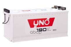 ����������� 190 �/� ������ ���������� Uno ��� 1200 � 525x240x242 ���� 6CT190 UNO ���. 690134010 ����