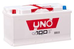 ����������� 100 �/� ������ ���������� Uno ��� 810 � 353x175x190 UNO ���. 600119010 ����