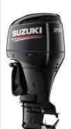 Suzuki 250 