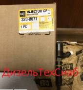  Caterpillar 320-0677 / 10R-7671 / 306-9377 
