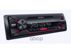  Sony Dsx-A110u, 4X55, Usb, Aux,   SONY . DSX-A110U 