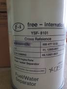   YSF-8101 
