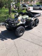 Polaris Sportsman Touring 850 2017