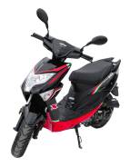 Regulmoto Eagle 50  12", 2023 