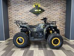 Motax ATV Grizlik T200 Lux, 2023 