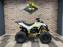 Motax ATV Raptor Lux 125, 2023 