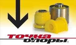   ,   |  / | Tochka opory 7-01-2513 