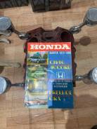      Honda Civic/Prelude/Accord/Crx 