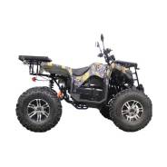  Motax ATV Grizlik E3000 R, ROAD,   9500300 