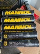     Mannol Grease 2 Universal Multi-MoS2 