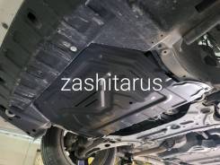    Mitsubishi Outlander  2012-2021 
