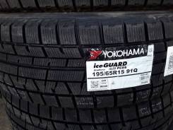 Yokohama Ice Guard IG50A+, 195/65R15 