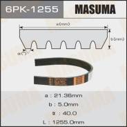  MASUMA 6PK1255 