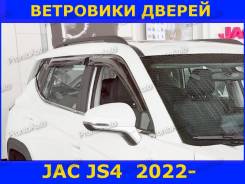       JAC JS4 2022- (  4 . ) SIM Sjacjs42032, / / 