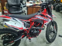  PROGASI SUPER MAX 250  , 23.,  -, 2024 