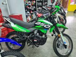  Racer RC250GY-C2     . -, 2024 