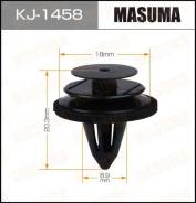   Masuma [KJ1458] 