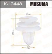   Masuma [KJ2443] 