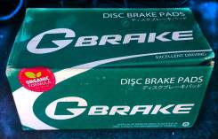     GS02392 (G-Brake  ) 
