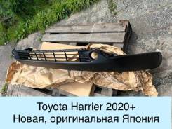    Toyota Harrier 2020+ 