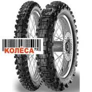  Metzeler MCE 6 Days Extreme 140/80 R18 70M Medium+  (Rear) 