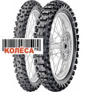  Pirelli Scorpion MX Extra X 80/100 R21 51M MST  (Front) 