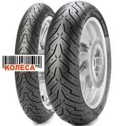  Pirelli Angel Scooter 110/70 R16 52P  (Front/Rear) 