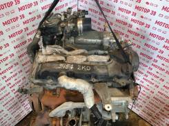 Toyota Hilux 2006 2.5 D4D 2KD 