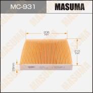   Masuma [MC931] 