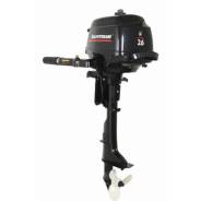   Golfstream F2.6 BMS 
