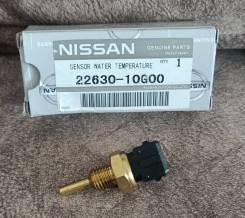   Nissan 22630-10G00 