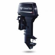   Tohatsu M50D2S  