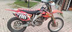 Honda CRF 250R, 2005 